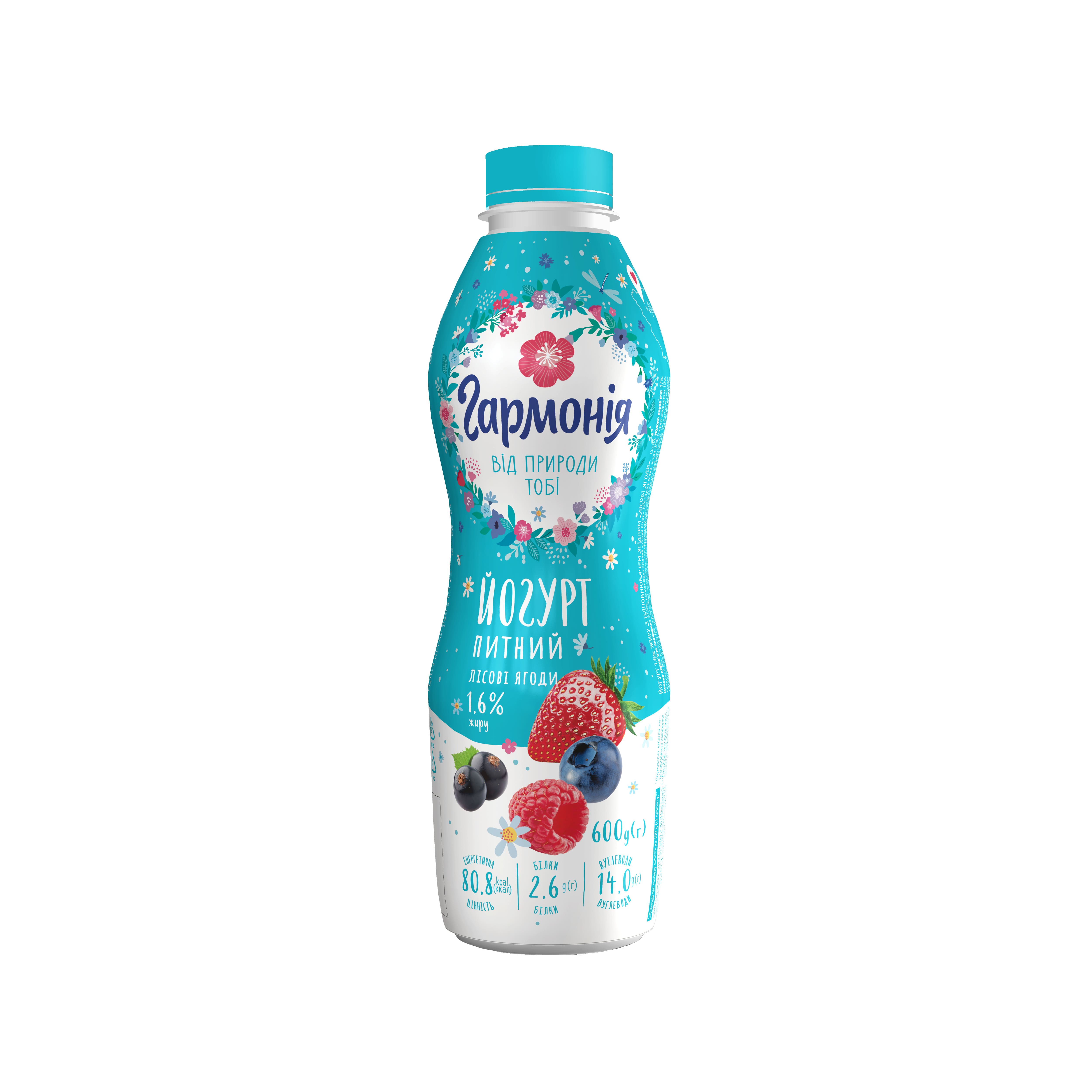 Йогурт «Лісові ягоди» 1,6% жиру, маса нетто: 600 г, пляшка, ТМ "ГАРМОНІЯ"